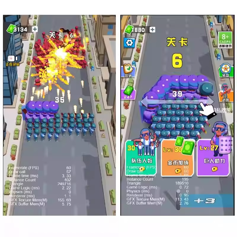 图片[2]-Cocos creator 激战突围 休闲闯关 类小游戏源码，完整游戏源码-成都宝兰