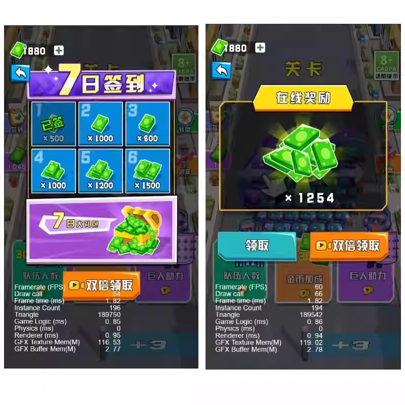 图片[3]-Cocos creator 激战突围 休闲闯关 类小游戏源码，完整游戏源码-成都宝兰