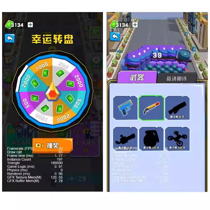 图片[4]-Cocos creator 激战突围 休闲闯关 类小游戏源码，完整游戏源码-成都宝兰