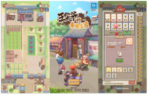 cocos creator游戏源码 coocs王大爷的幸福生活 小游戏源码非逆向-成都宝兰