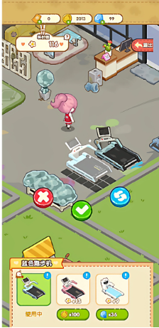 cocos creator游戏源码 肥啾瘦身馆3.8.3 ts 小游戏源码 非逆向-成都宝兰