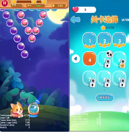 cocos creator游戏源码 水果泡泡龙 小游戏源码 非逆向-成都宝兰