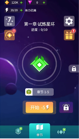 cocos creator游戏源码 coocs 星河边境 小游戏源码 非逆向-成都宝兰
