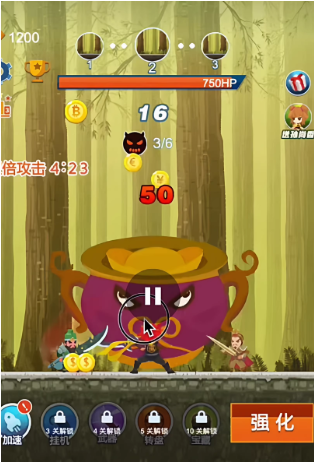 cocos creator游戏源码 挂机小三国 小游戏源码 非逆向-成都宝兰