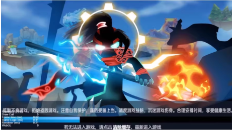 cocos creator游戏源码 火柴人三国 小游戏源码 非逆向-成都宝兰