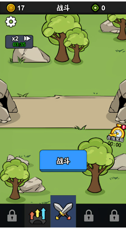 cocos creator游戏源码 coocs 鹅鹅出击 小游戏源码-成都宝兰