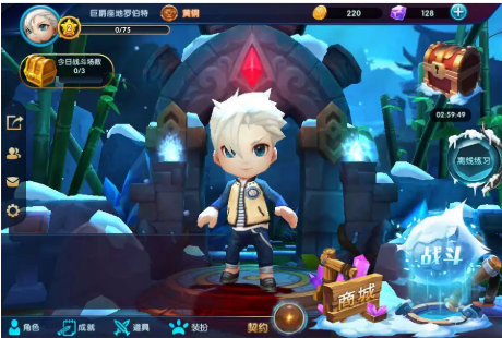 unity2018.3.0f2即时战斗手游【冰雪大作战MOBA类手游】全套源码-成都宝兰