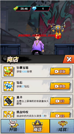 cocos creator游戏原始码 说唱小游戏 2.4.9 小游戏 逆向-成都宝兰