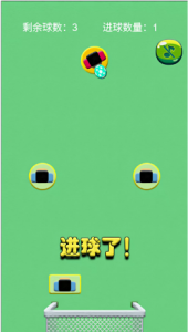 cocos creator游戏原始码 王牌射手 3.6.0 小游戏 非逆向-成都宝兰