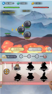 cocos creator游戏原始码 coocs 悟空修仙传 小游戏原始码 逆向-成都宝兰