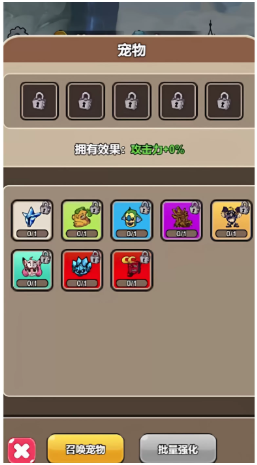 cocos creator游戏原始码 cocos 勇者决斗 小游戏原始码 非逆向-成都宝兰