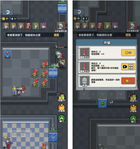 cocos逆向来躺平呀cocos creator完整小游戏源码躺平发育猛鬼宿舍-成都宝兰